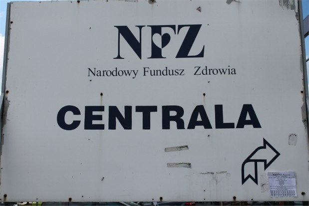 NFZ siedziba centrali (foto: infoDENT24.pl) NFZ siedziba centrali (foto: infoDENT24.pl)