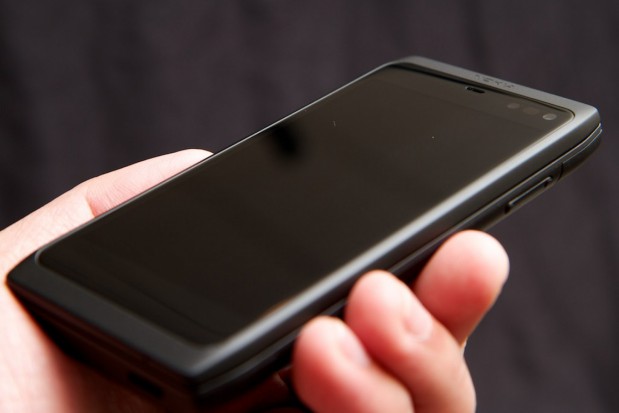 Smartfon w służbie stomatologicznej rekrutacji (źródło: pixmac.pl) Smartfon w służbie stomatologicznej rekrutacji (źródło: pixmac.pl)