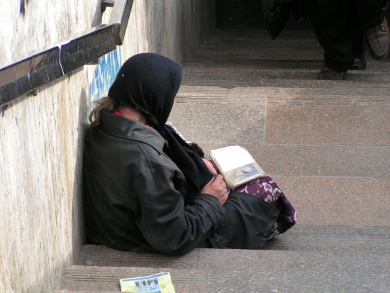 Uwaga na pacjentów bez pieniędzy (foto: sxc.hu) Uwaga na pacjentów bez pieniędzy (foto: sxc.hu)