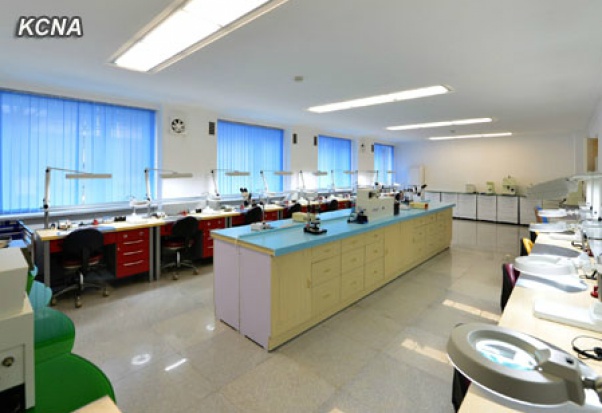 Korea Północna: otwarto Szpital Stomatologiczny (Fot. KCNA/KFA) Korea Północna: otwarto Szpital Stomatologiczny