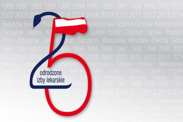 25-lecie Odrodzenia Samorządu Lekarzy i Lekarzy Dentystów (fot. NIL) 25-lecie Odrodzenia Samorządu Lekarzy i Lekarzy Dentystów