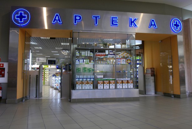 Czy dentysta może być właścicielem apteki? Dentysta farmaceutą?