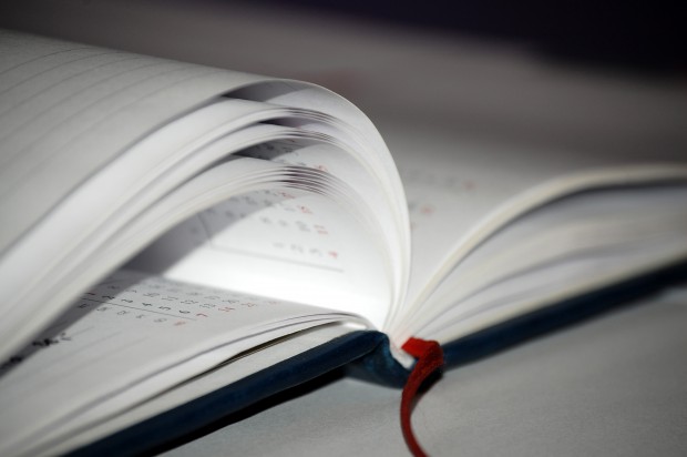 Uwaga: CEM zmienił datę Państwowego Egzaminu Specjalizacyjnego ze stomatologii dziecięcej (fot. sxc.hu) PES ze stomatologii dziecięcej dzień później