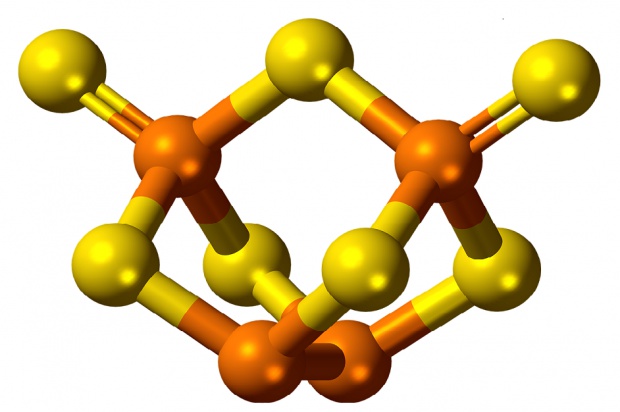 Nanostruktury w walce z bakteriami (foto: pixabay) Jony srebra wesprą implantologów w walce z powikłaniami