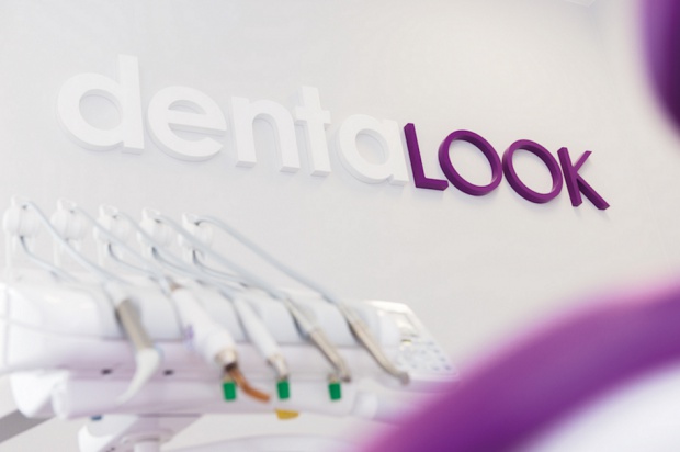 dentalook.png 1,3 mln zł za klinikę stomatologiczną w centrum Warszawy