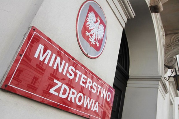 Premier Beata Szydło skierowała ustawę o działalności leczniczej do ponownej analizy w resorcie zdrowia (fot. archiwum) MZ jeszcze raz analizuje ustawę o działalności leczniczej