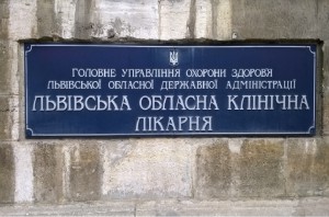 UM we Lwowie Walka o indeksy na stomatologię, co jeśli się nie uda?