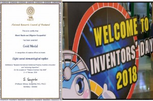 Polski medal na IPITEx 2018 Polskie repliki zębów z medalem „Nowych Technologii” w Bangkoku