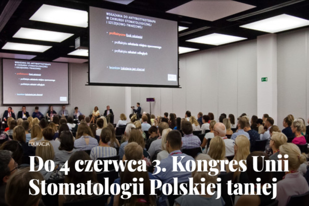 Rejestracja na KUSP taniej Dzisiaj jeszcze taniej: preferencyjne opłaty rejestracyjne na KUSP