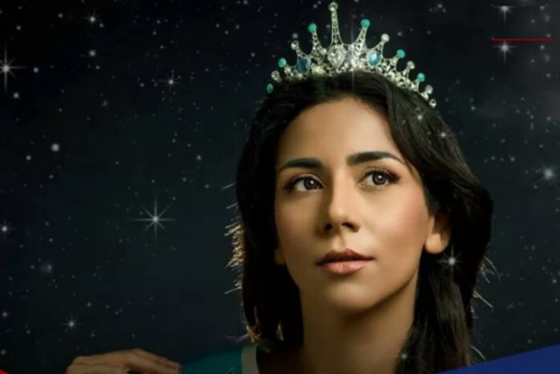 Studentka stomatologii Bahareh Zare Bahari Studentka stomatologii, miss Iranu i obrończyni praw kobiet - w niebezpieczeństwie