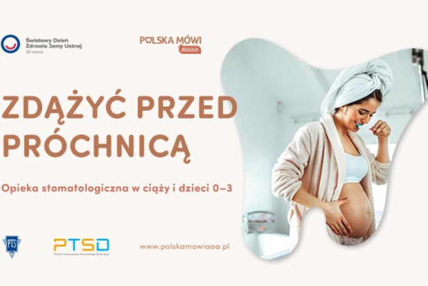 Zdążyć przed próchnicą to hasło tegorocznego ŚDZJU Eksperckie spotkanie w sprawie ŚDZJU