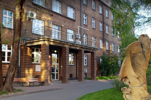 Wydział Lek. - Stom. UM im. Piastów Śląskich we Wrocławiu (źródło: Google Maps) UM we Wrocławiu dla studentów stomatologii