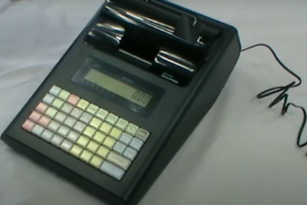 Zawirowania z kasami fiskalnymi w podmiotach leczniczych Brak obowiązku wymiany kasy fiskalnej na kasę online